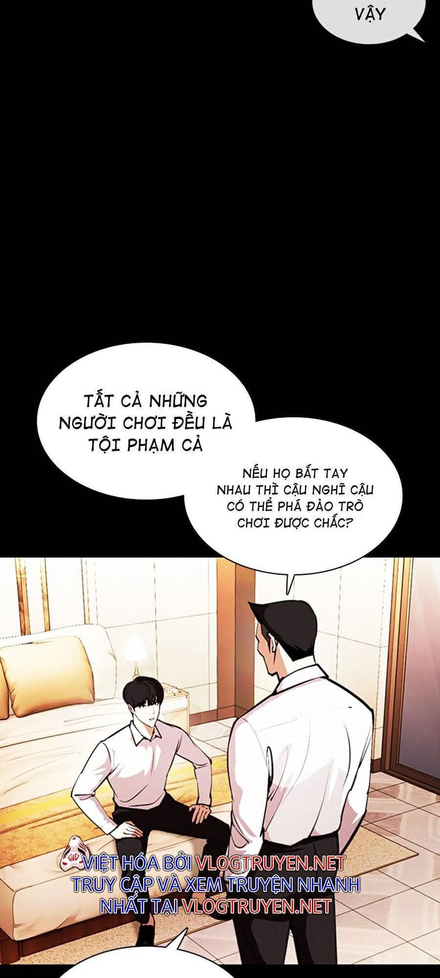 Hoán Đổi Diệu Kỳ - Chương 378 - ảnh 109