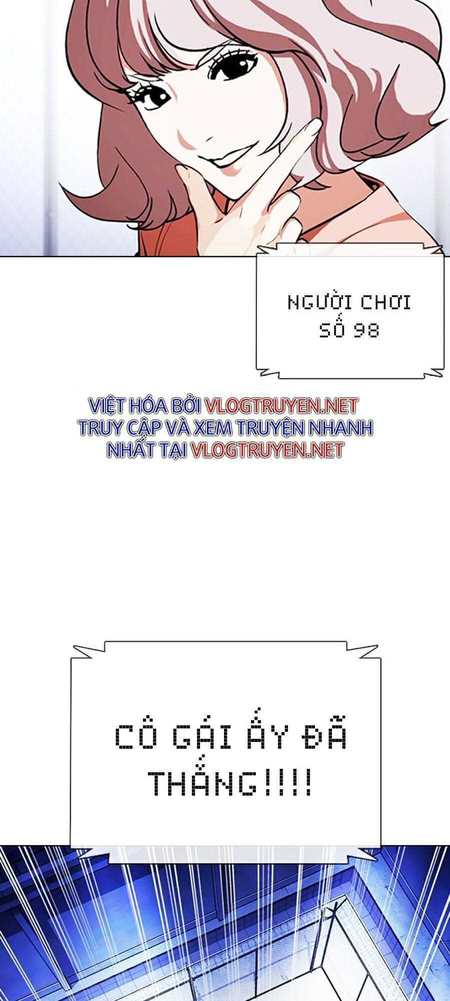 Hoán Đổi Diệu Kỳ - Chương 378 - ảnh 15