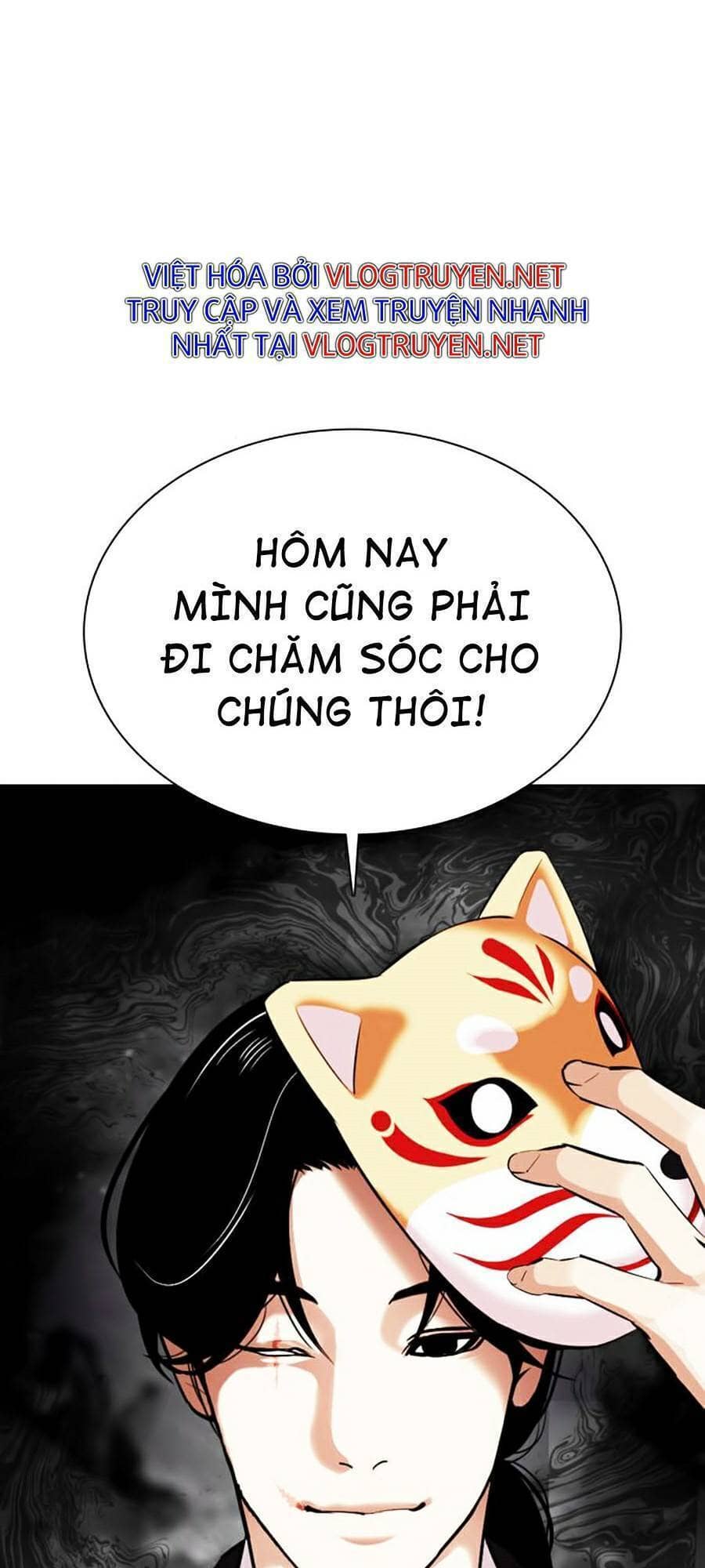 Hoán Đổi Diệu Kỳ - Chương 378 - ảnh 175