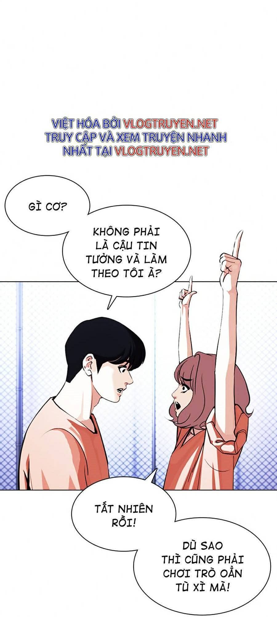 Hoán Đổi Diệu Kỳ - Chương 378 - ảnh 41