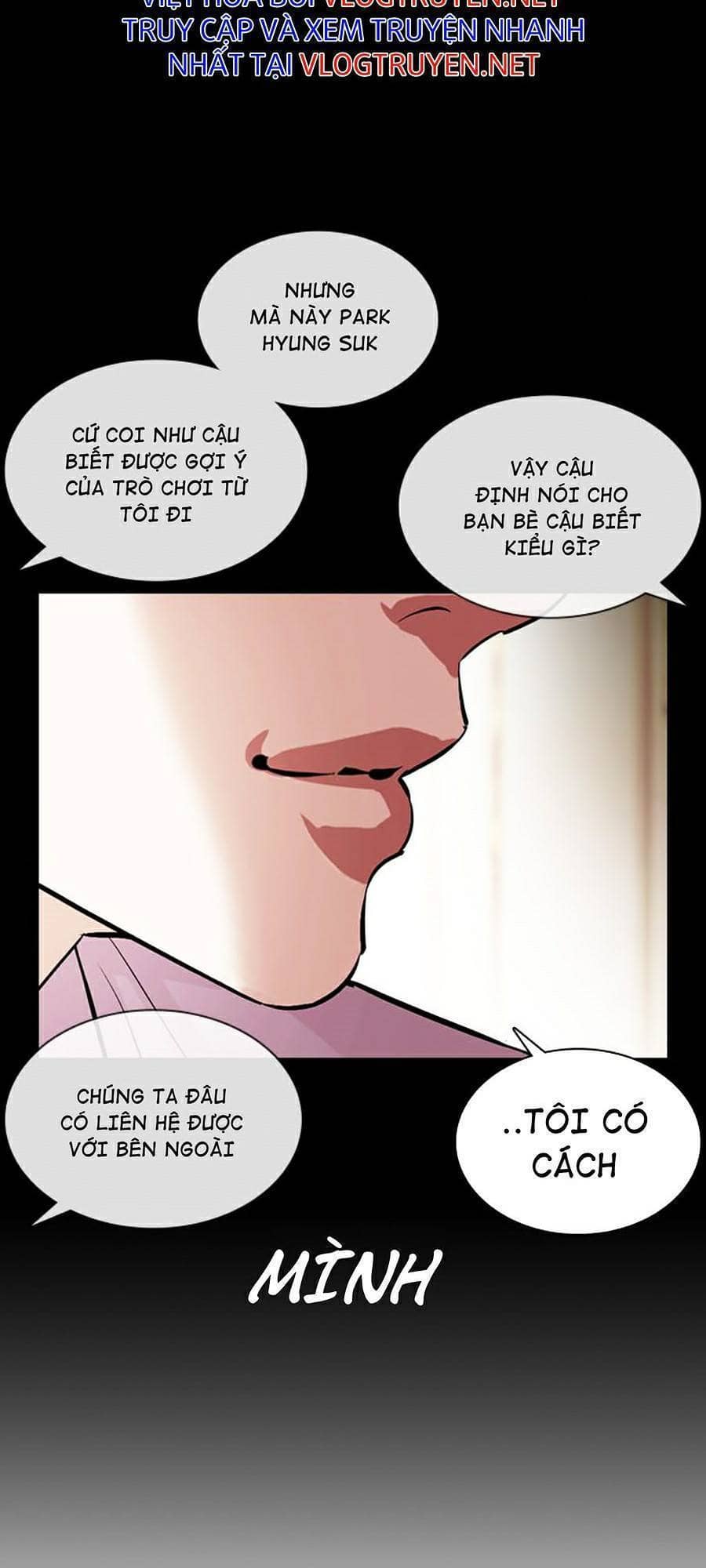 Hoán Đổi Diệu Kỳ - Chương 378 - ảnh 59