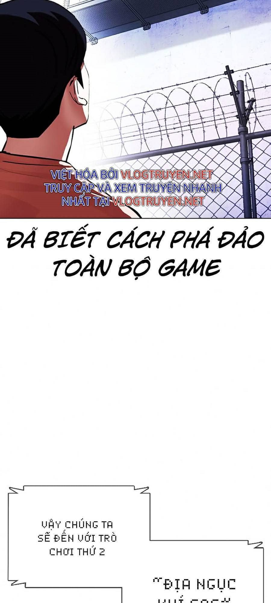 Hoán Đổi Diệu Kỳ - Chương 378 - ảnh 67