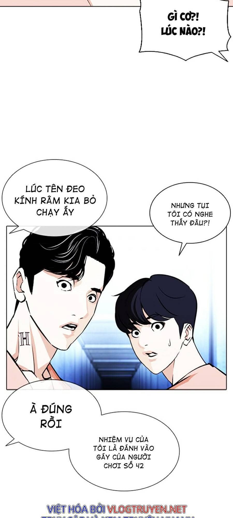 Hoán Đổi Diệu Kỳ - Chương 379 - ảnh 101