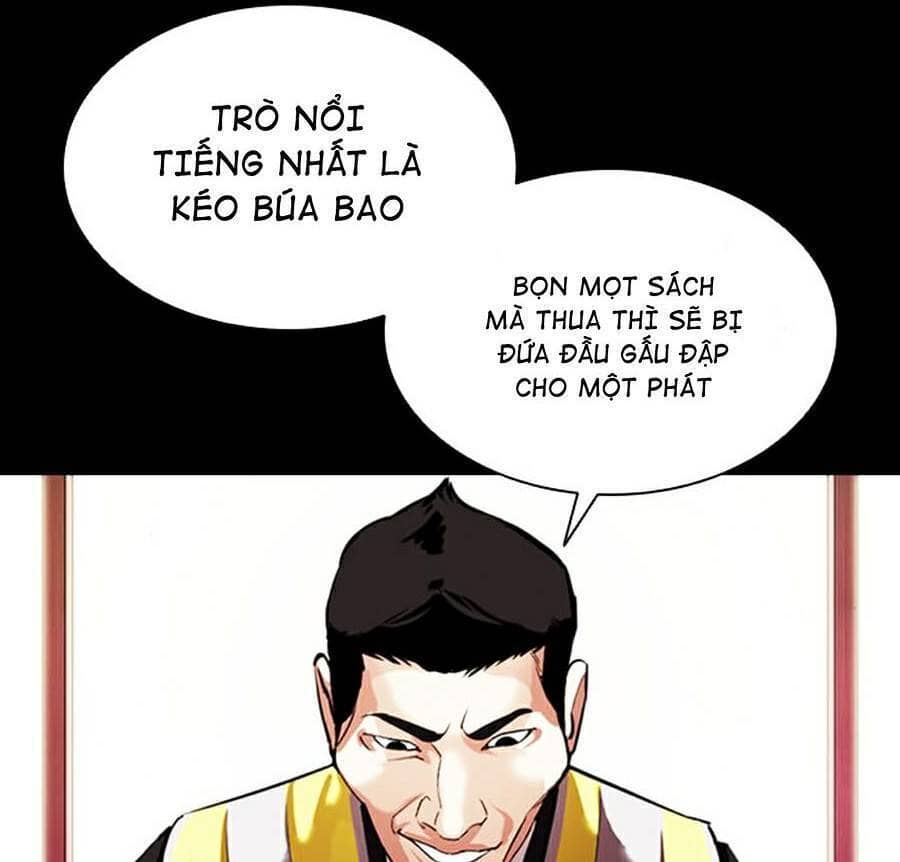 Hoán Đổi Diệu Kỳ - Chương 379 - ảnh 12