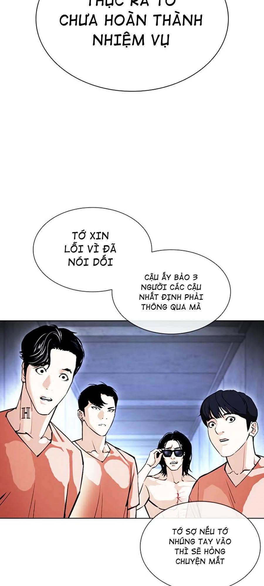 Hoán Đổi Diệu Kỳ - Chương 379 - ảnh 133