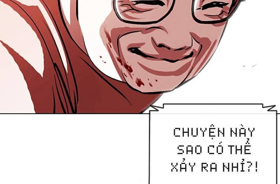 Hoán Đổi Diệu Kỳ - Chương 379 - ảnh 146