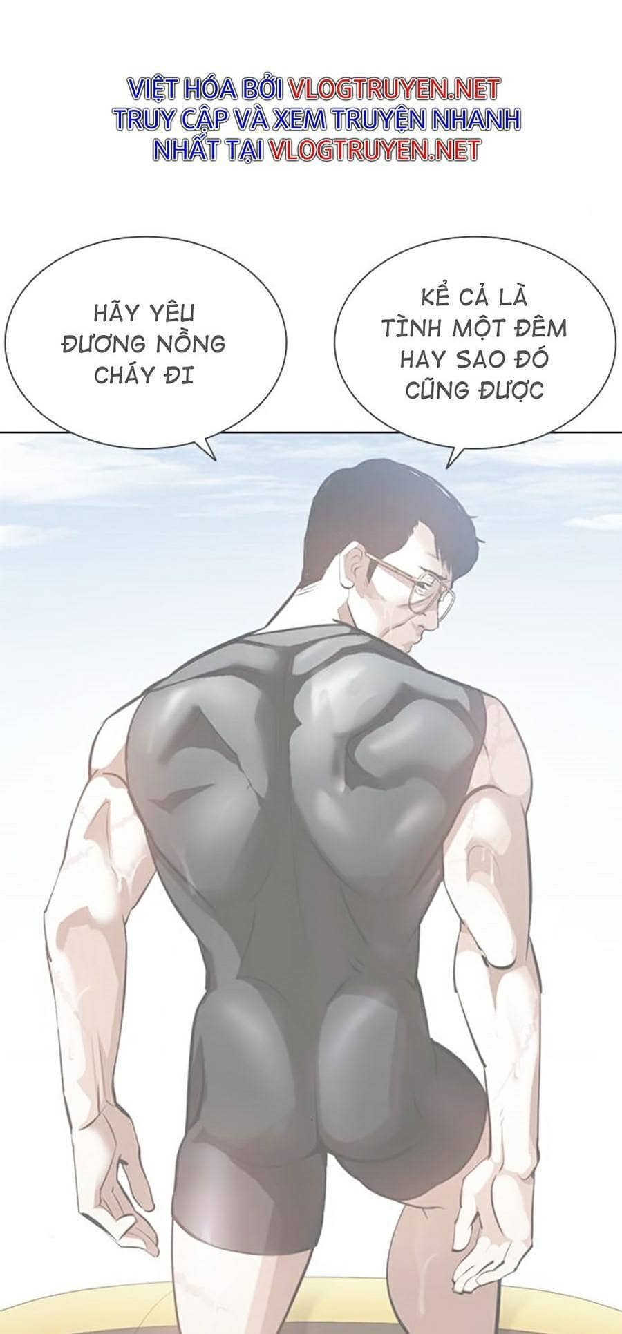 Hoán Đổi Diệu Kỳ - Chương 379 - ảnh 170