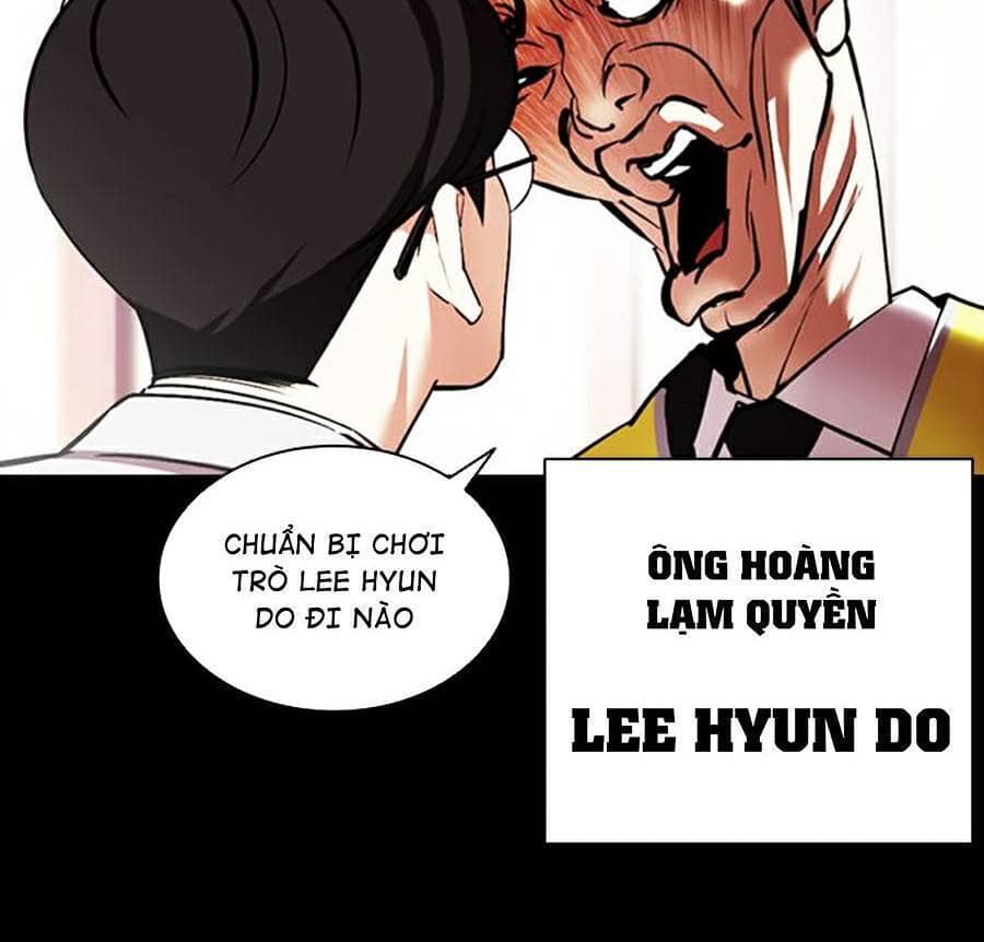 Hoán Đổi Diệu Kỳ - Chương 379 - ảnh 18