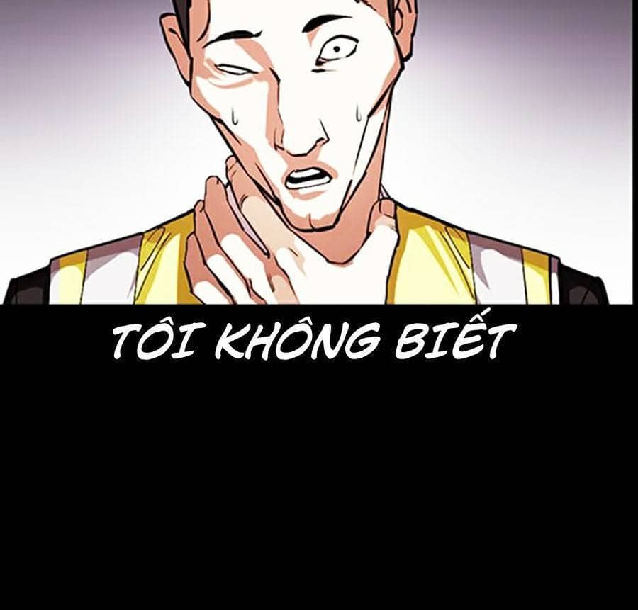 Hoán Đổi Diệu Kỳ - Chương 379 - ảnh 22