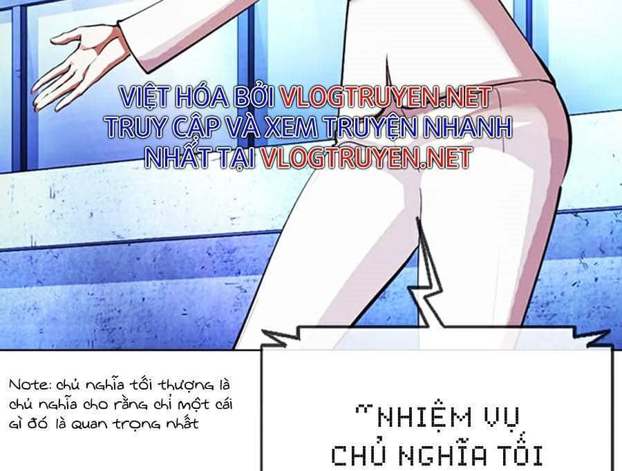 Hoán Đổi Diệu Kỳ - Chương 379 - ảnh 30