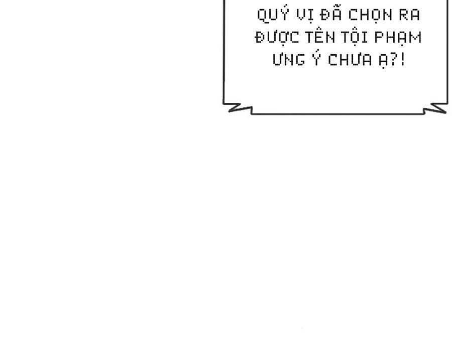 Hoán Đổi Diệu Kỳ - Chương 379 - ảnh 32