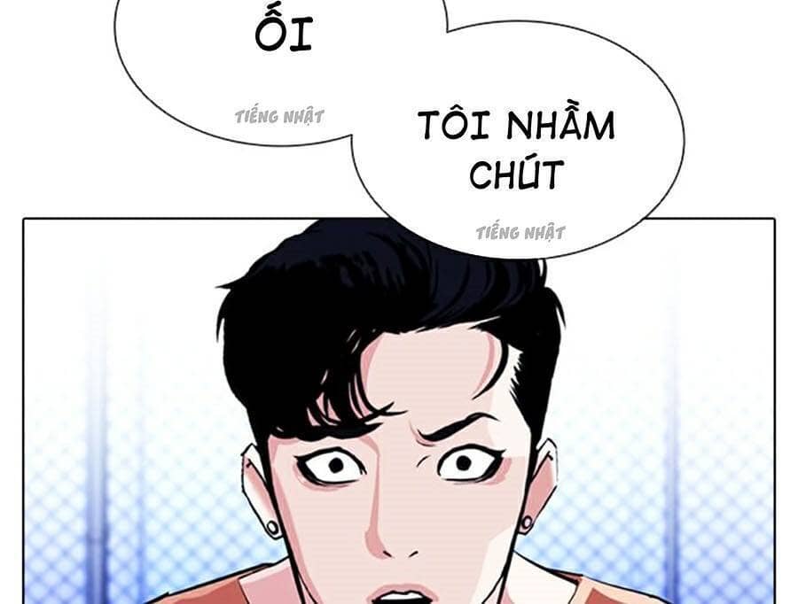 Hoán Đổi Diệu Kỳ - Chương 379 - ảnh 46