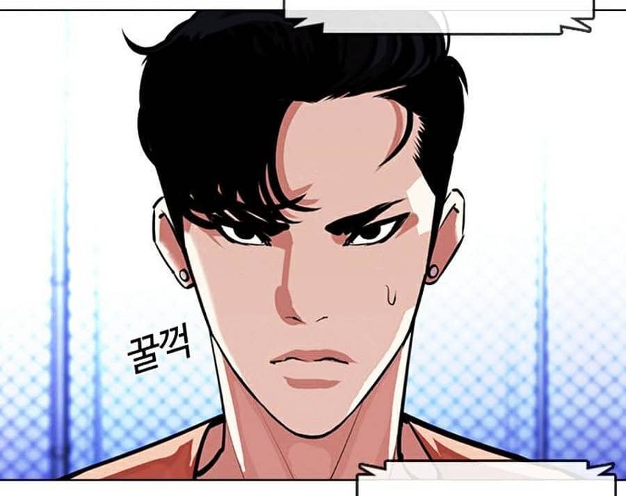 Hoán Đổi Diệu Kỳ - Chương 379 - ảnh 70