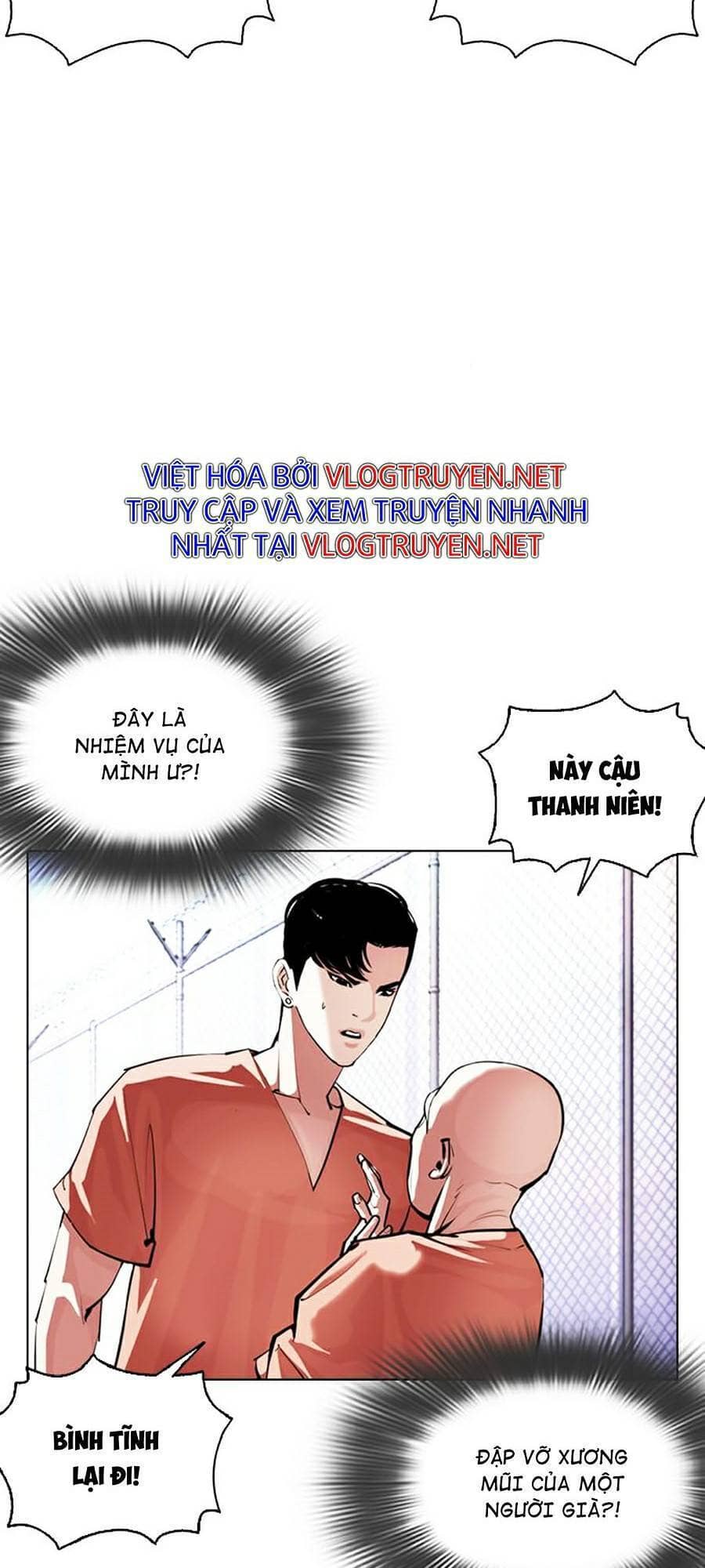 Hoán Đổi Diệu Kỳ - Chương 379 - ảnh 73