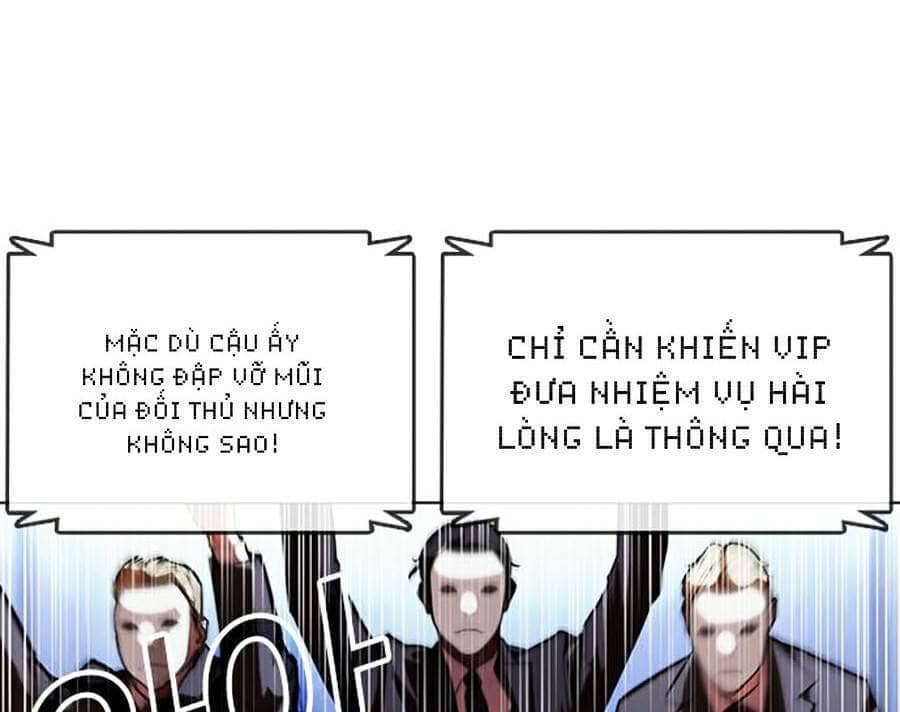 Hoán Đổi Diệu Kỳ - Chương 379 - ảnh 82