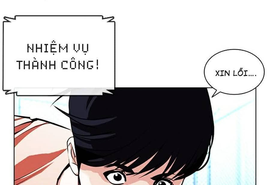 Hoán Đổi Diệu Kỳ - Chương 379 - ảnh 90