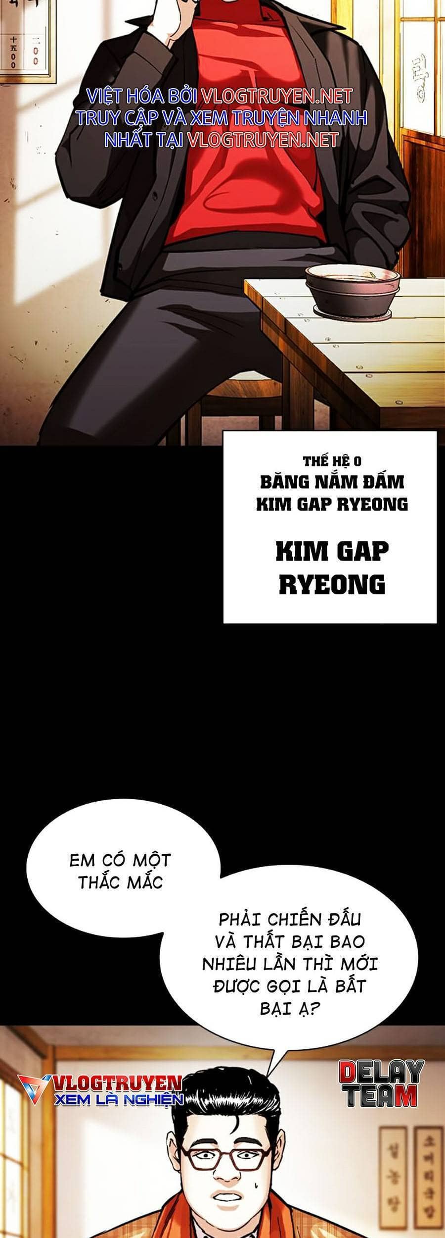 Hoán Đổi Diệu Kỳ - Chương 380 - ảnh 45