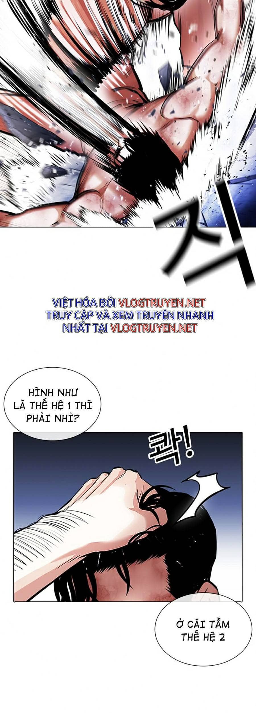 Hoán Đổi Diệu Kỳ - Chương 380 - ảnh 61