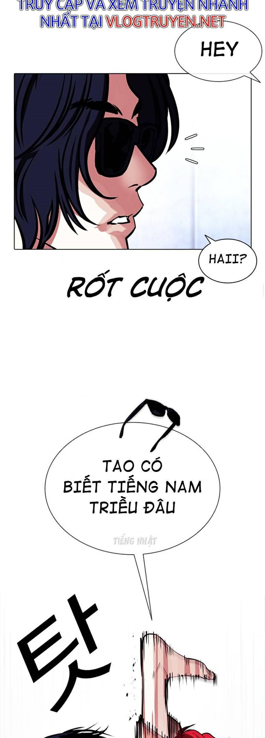 Hoán Đổi Diệu Kỳ - Chương 381 - ảnh 109