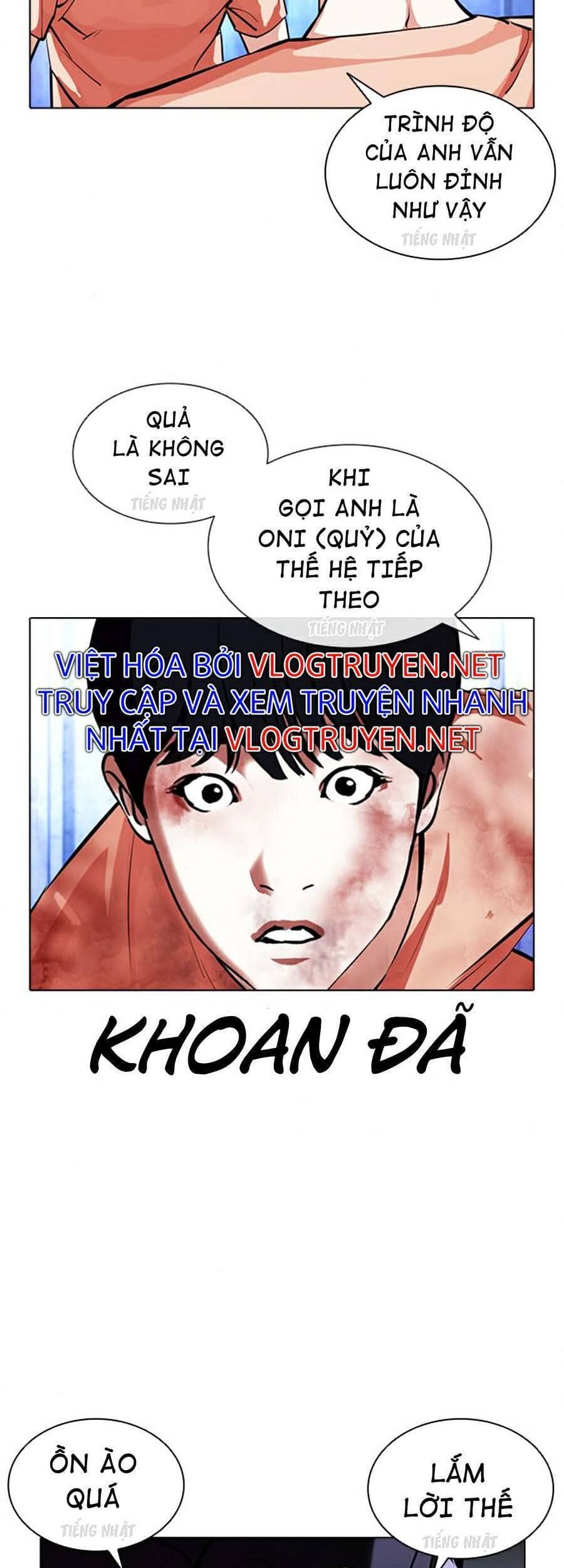 Hoán Đổi Diệu Kỳ - Chương 381 - ảnh 87