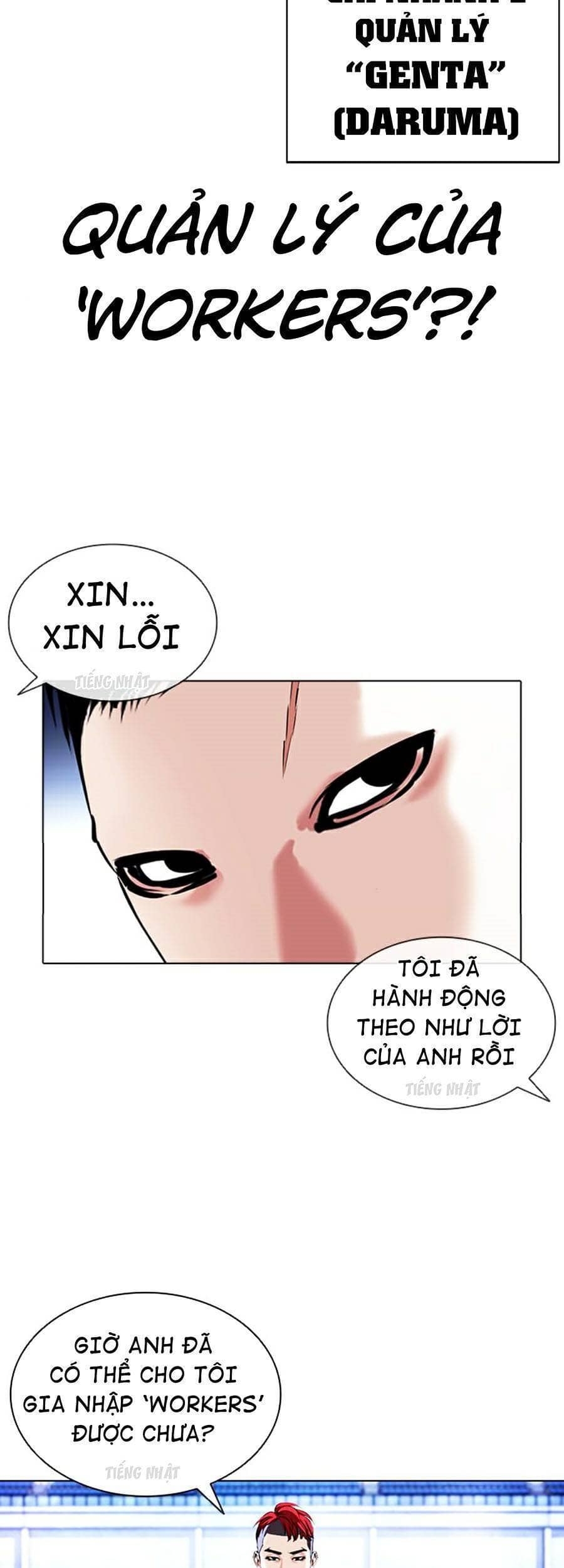 Hoán Đổi Diệu Kỳ - Chương 381 - ảnh 93