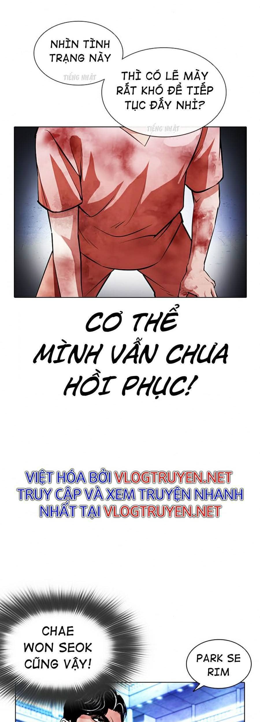 Hoán Đổi Diệu Kỳ - Chương 381 - ảnh 99