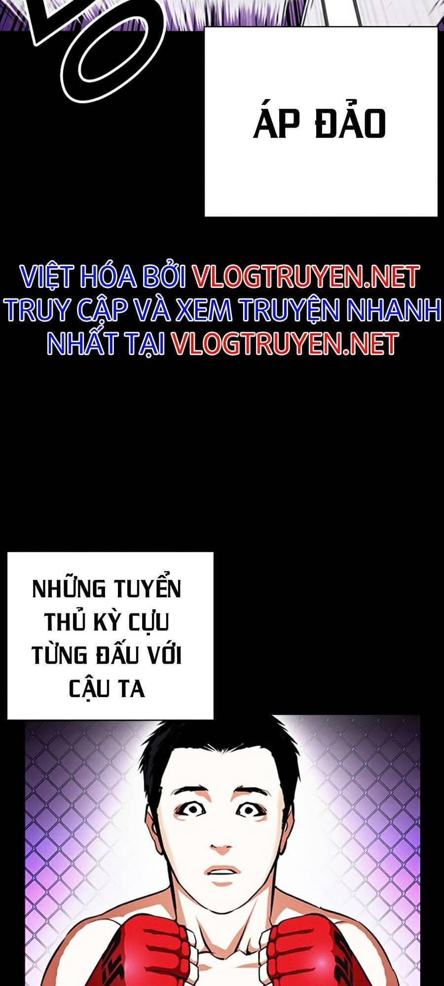 Hoán Đổi Diệu Kỳ - Chương 382 - ảnh 11