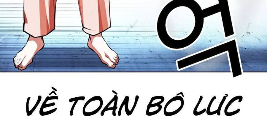 Hoán Đổi Diệu Kỳ - Chương 382 - ảnh 114