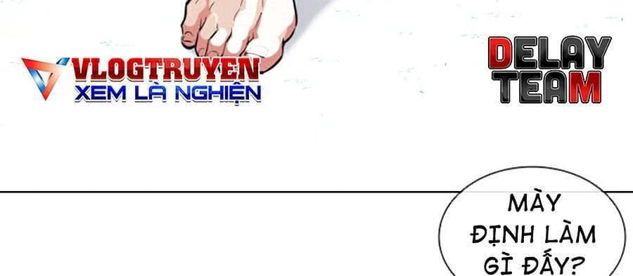 Hoán Đổi Diệu Kỳ - Chương 382 - ảnh 120