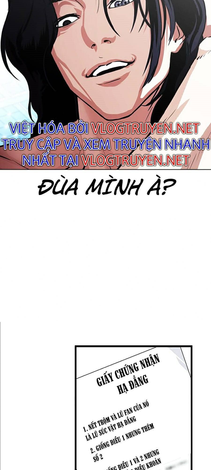Hoán Đổi Diệu Kỳ - Chương 382 - ảnh 27