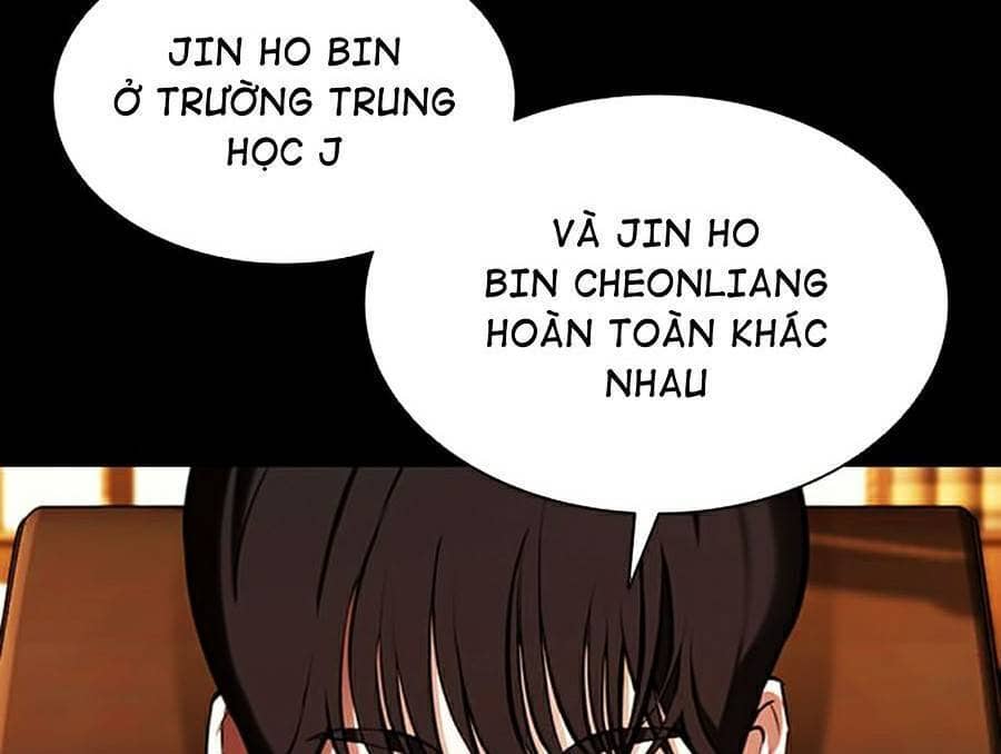 Hoán Đổi Diệu Kỳ - Chương 382 - ảnh 44