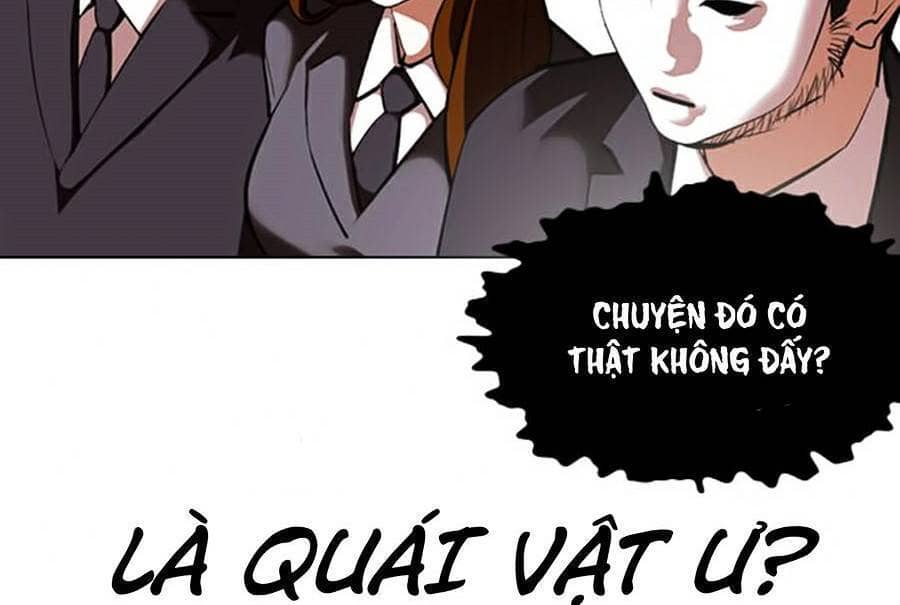 Hoán Đổi Diệu Kỳ - Chương 382 - ảnh 74