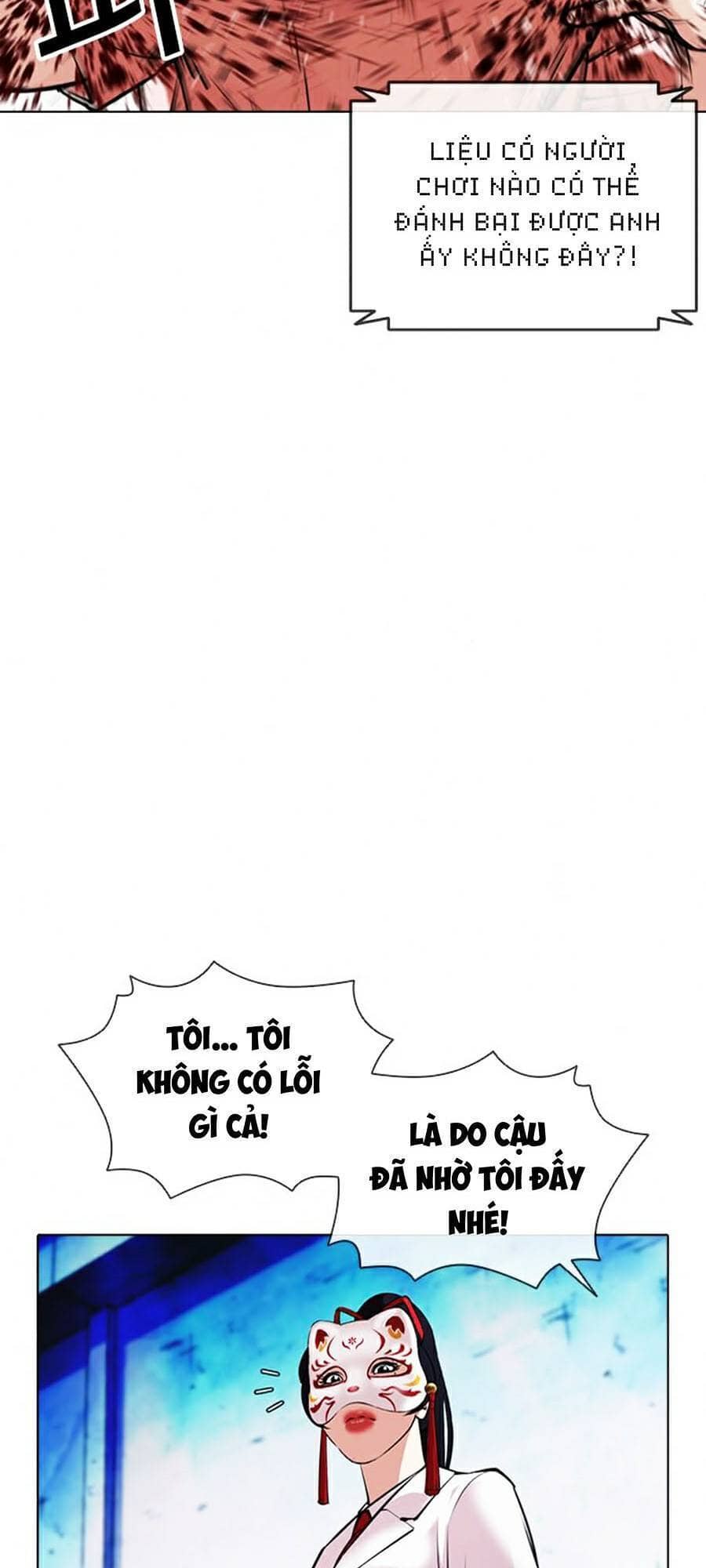 Hoán Đổi Diệu Kỳ - Chương 383 - ảnh 105