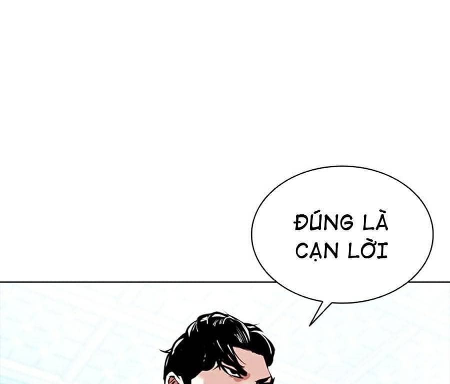 Hoán Đổi Diệu Kỳ - Chương 383 - ảnh 14
