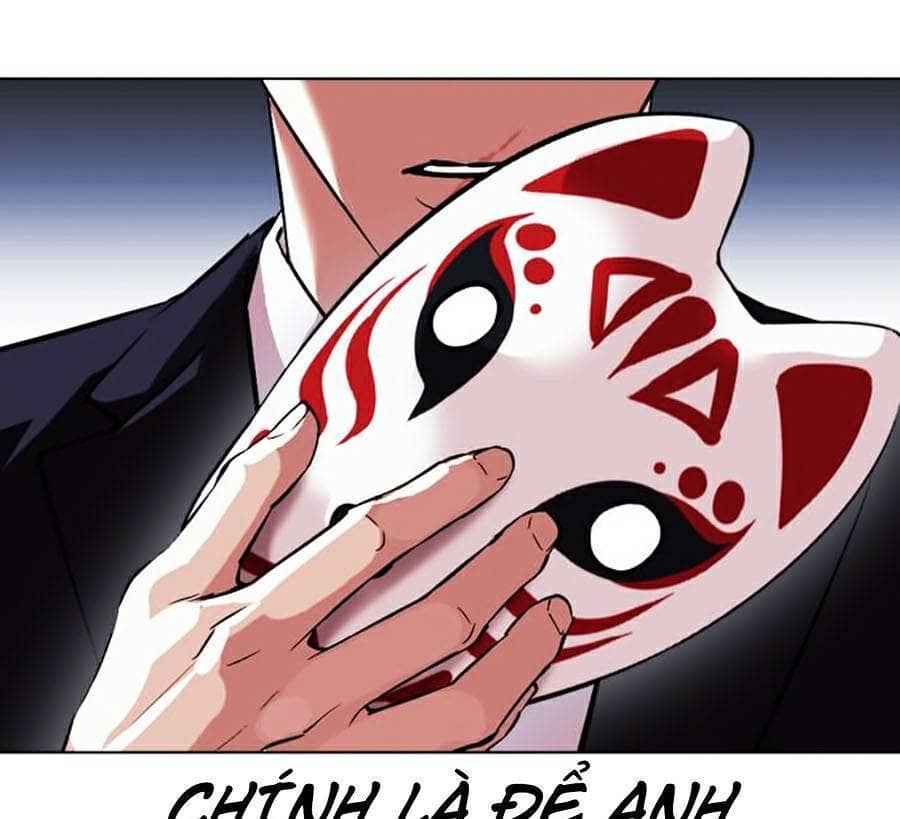 Hoán Đổi Diệu Kỳ - Chương 383 - ảnh 142
