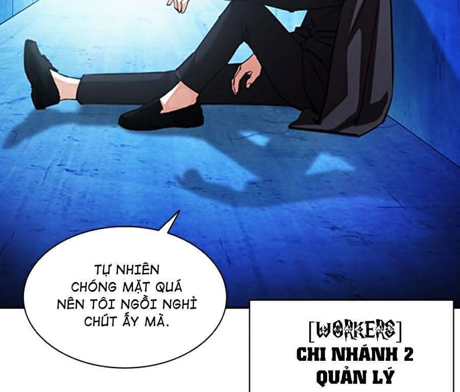 Hoán Đổi Diệu Kỳ - Chương 383 - ảnh 2