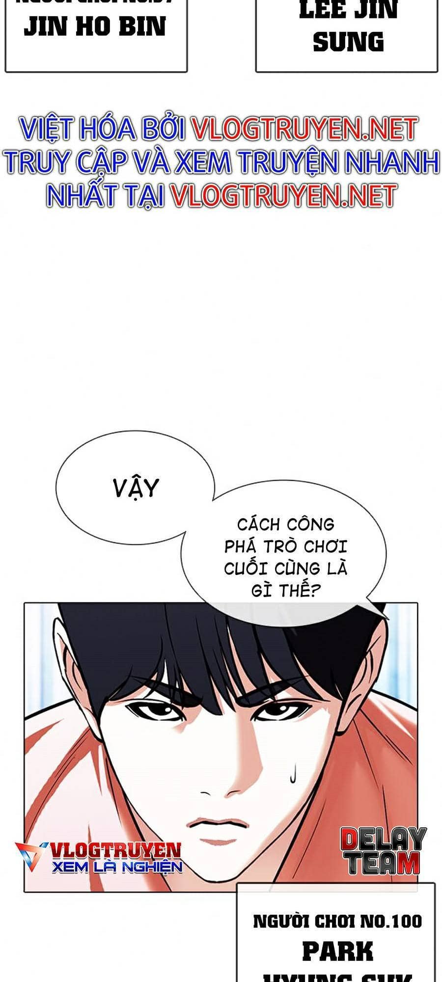 Hoán Đổi Diệu Kỳ - Chương 383 - ảnh 45