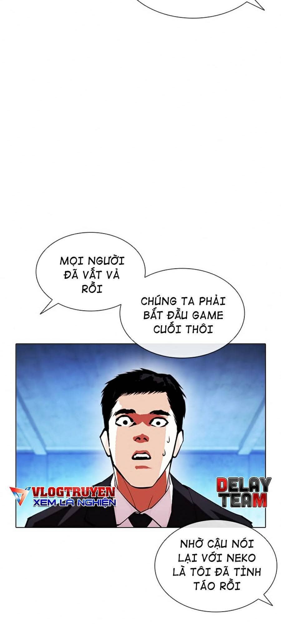 Hoán Đổi Diệu Kỳ - Chương 383 - ảnh 7