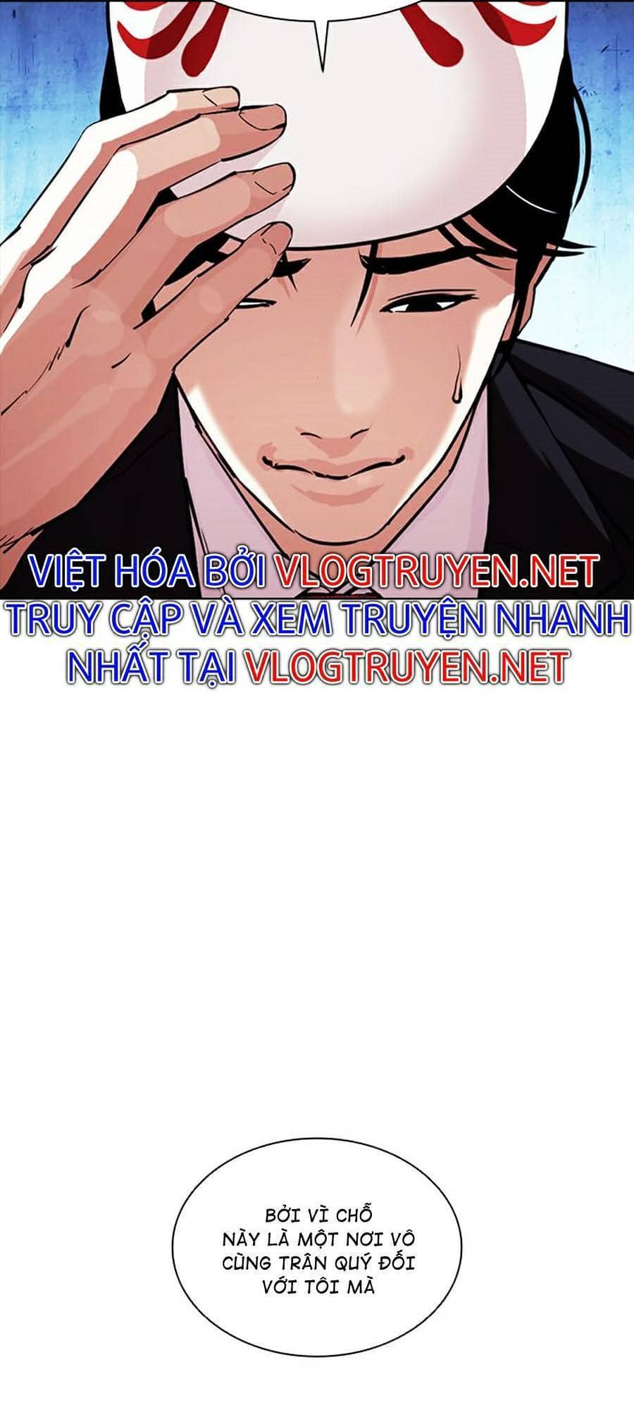 Hoán Đổi Diệu Kỳ - Chương 383 - ảnh 9