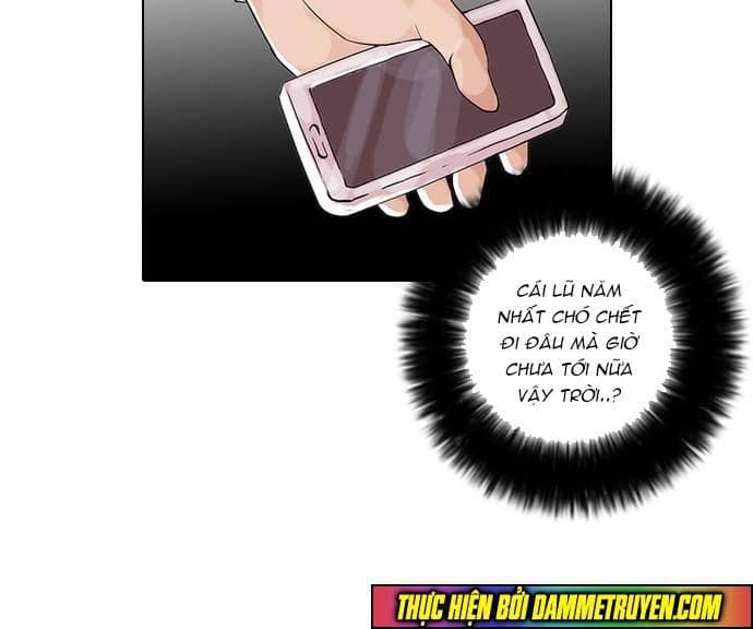 Hoán Đổi Diệu Kỳ - Chương 38 - ảnh 12