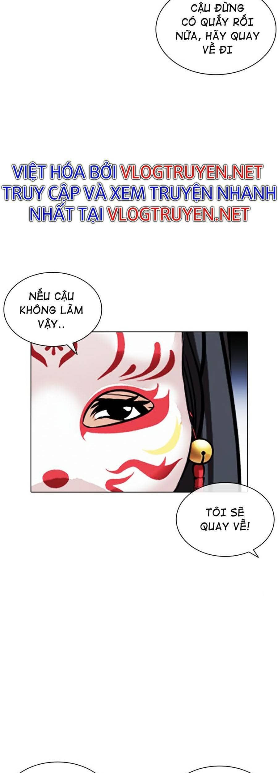 Hoán Đổi Diệu Kỳ - Chương 384 - ảnh 109
