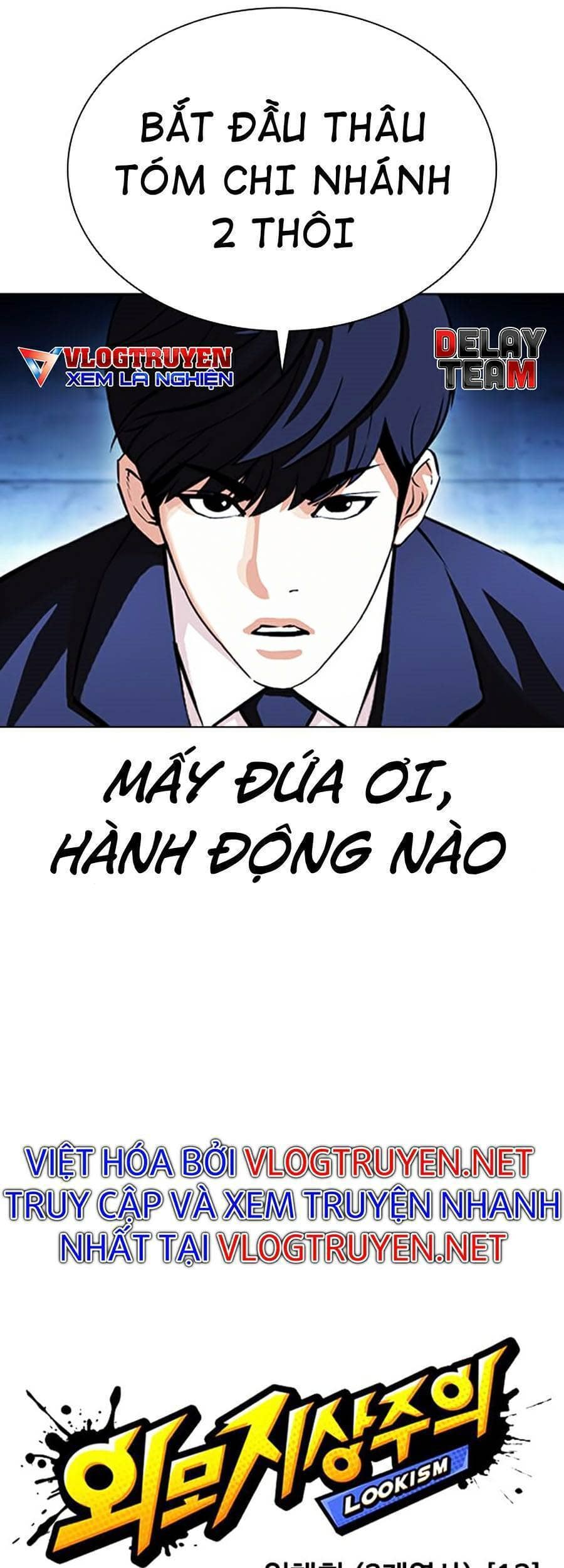 Hoán Đổi Diệu Kỳ - Chương 384 - ảnh 29