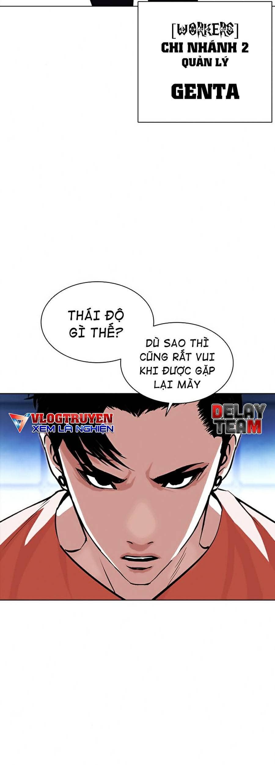 Hoán Đổi Diệu Kỳ - Chương 384 - ảnh 71