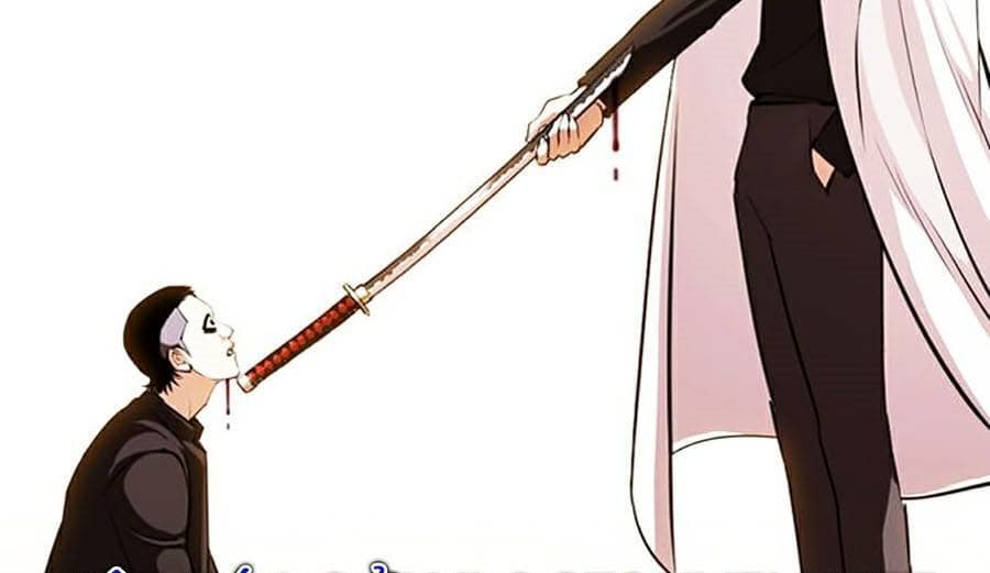 Hoán Đổi Diệu Kỳ - Chương 385 - ảnh 114