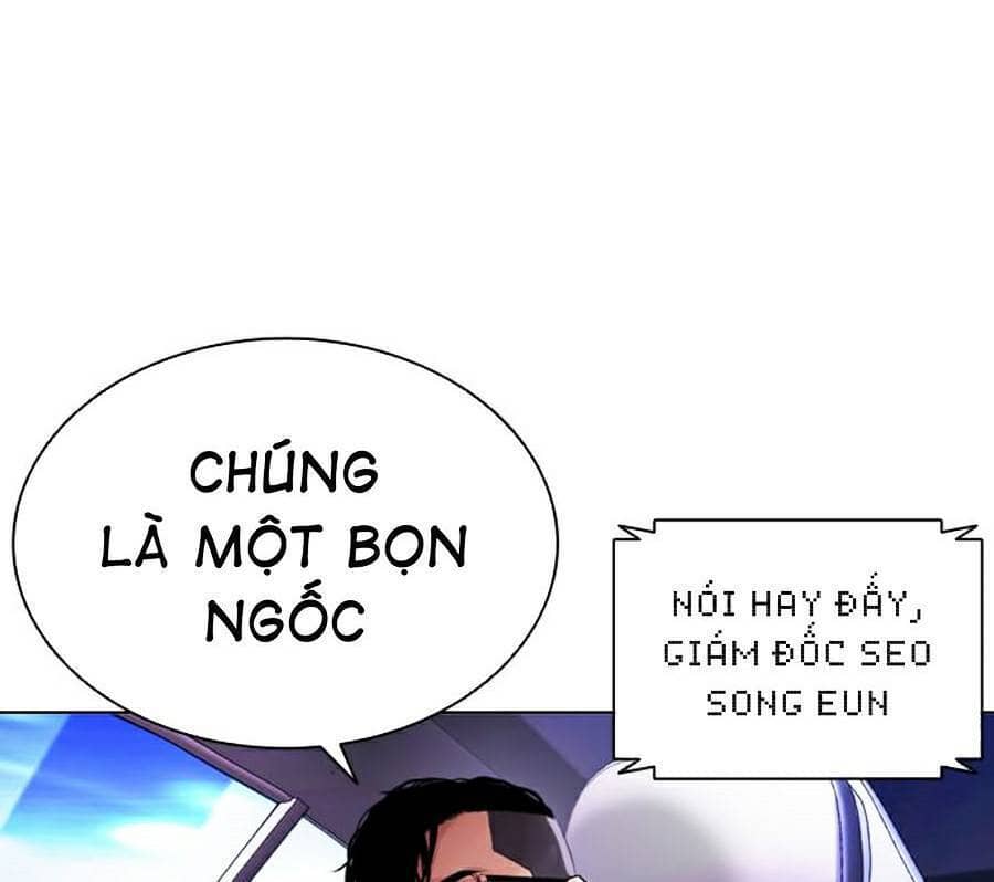 Hoán Đổi Diệu Kỳ - Chương 385 - ảnh 156