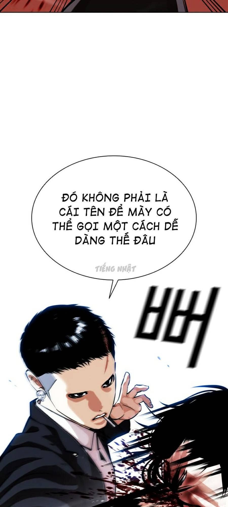Hoán Đổi Diệu Kỳ - Chương 385 - ảnh 27