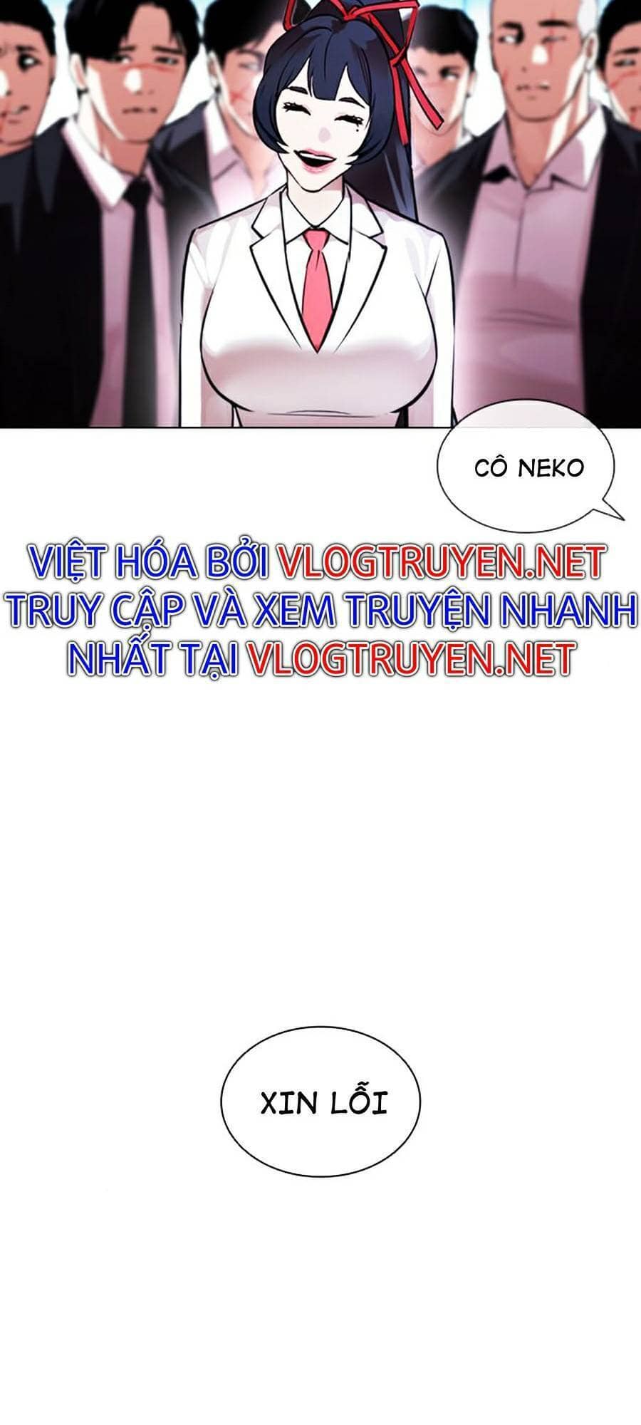 Hoán Đổi Diệu Kỳ - Chương 385 - ảnh 5