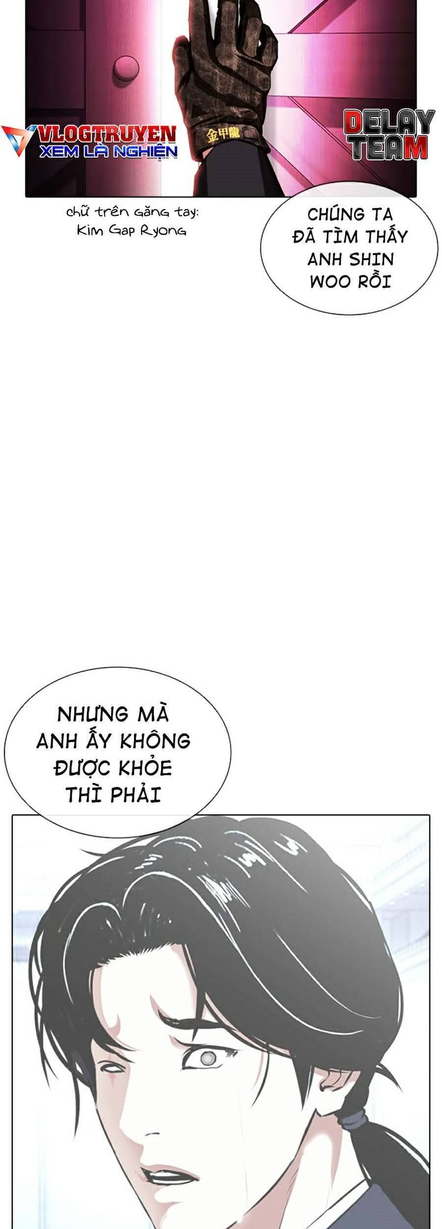 Hoán Đổi Diệu Kỳ - Chương 386 - ảnh 122