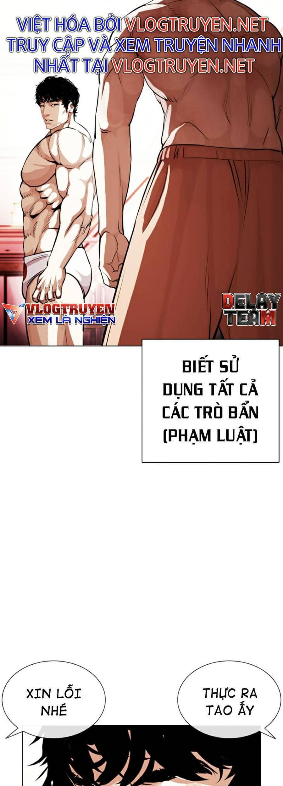 Hoán Đổi Diệu Kỳ - Chương 386 - ảnh 77