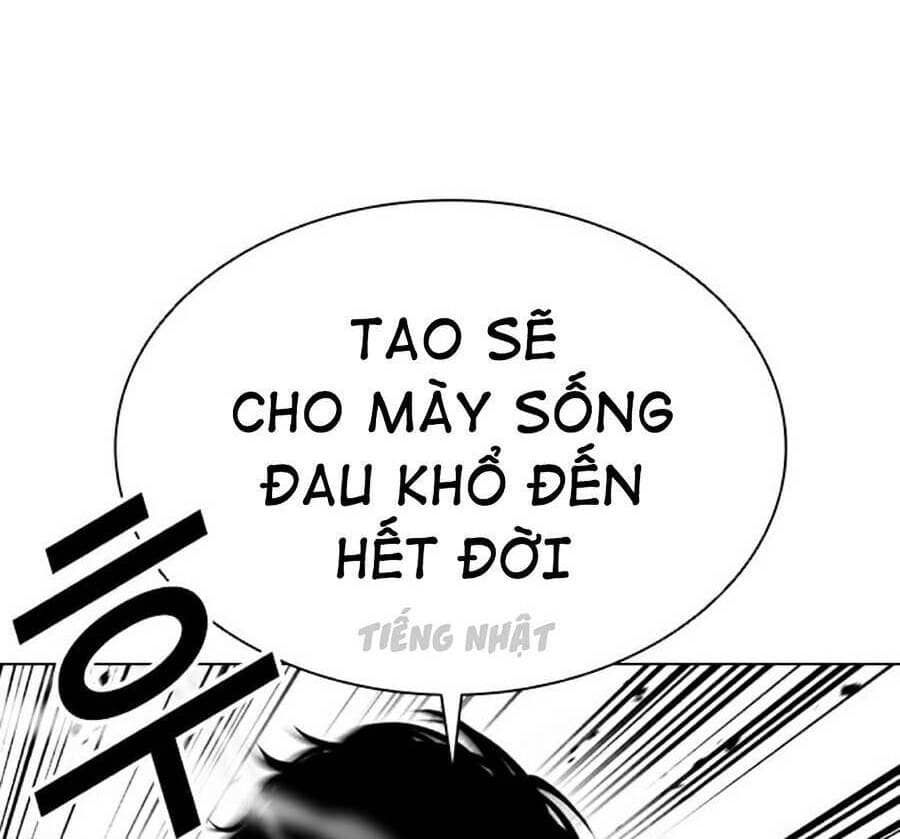 Hoán Đổi Diệu Kỳ - Chương 386 - ảnh 82
